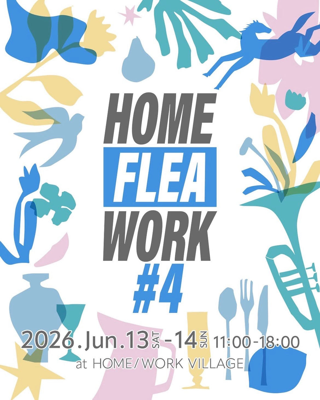 <POPUP INFO> HOME/FLEA WORK