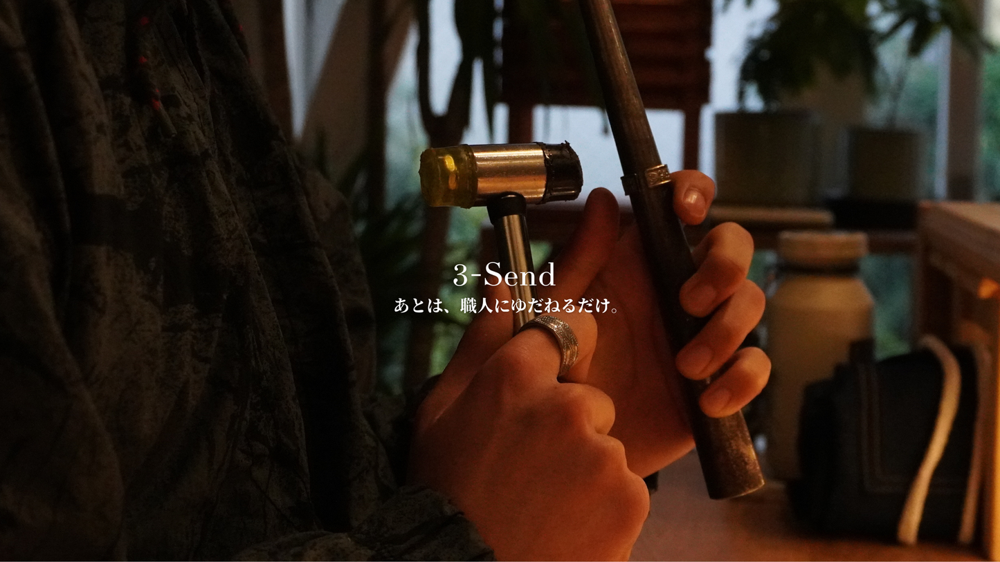 sajiring®︎ order