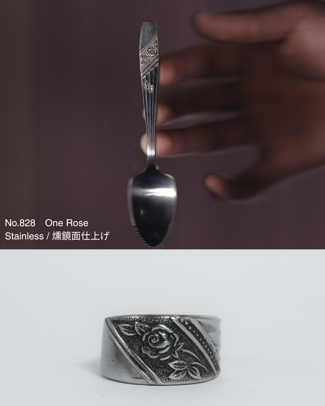 sajiring®︎ order
